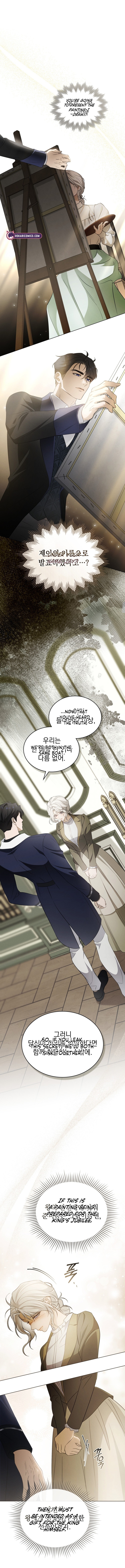 Dēpaysement Chapter 23 page 1 - 