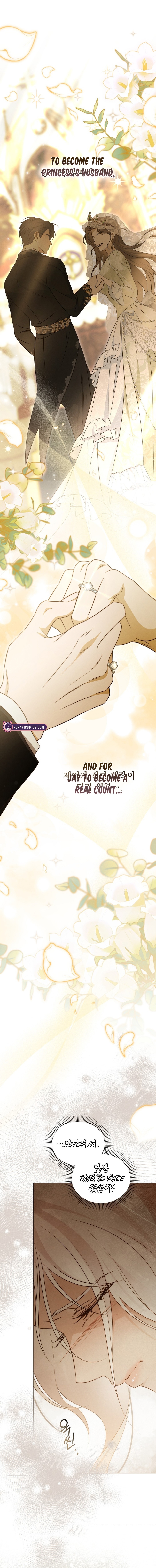 Dēpaysement Chapter 23 page 2 - 