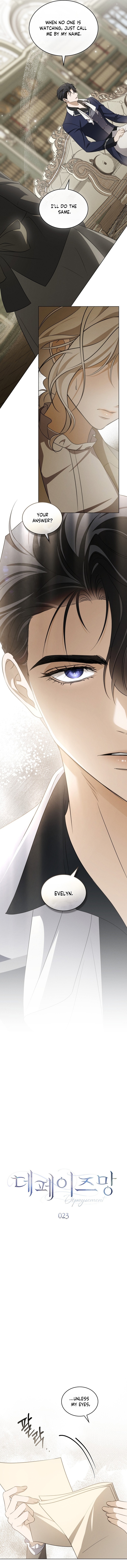 Dēpaysement Chapter 23 page 6 - 