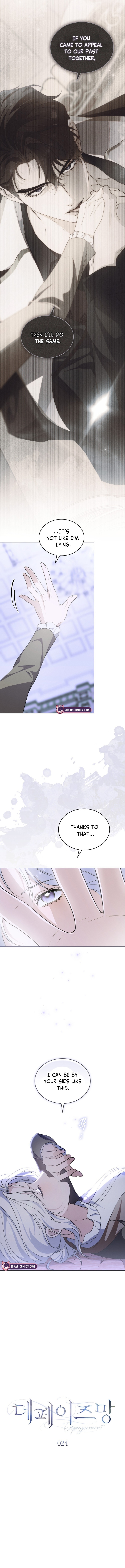 Dēpaysement Chapter 24 page 4 - 