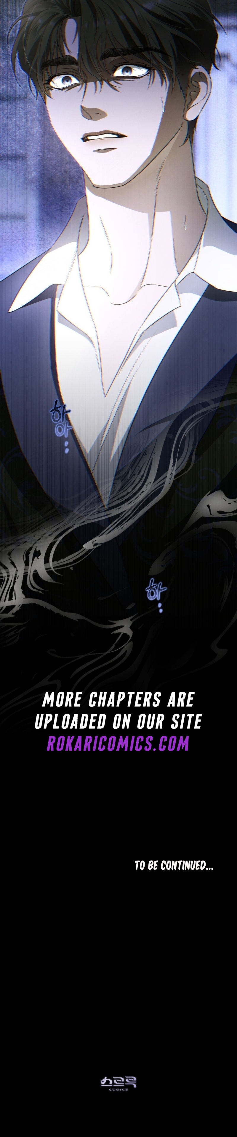 Dēpaysement Chapter 26 page 11 - 