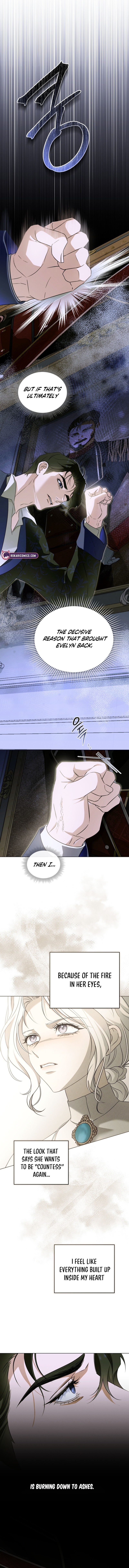 Dēpaysement Chapter 26 page 7 - 