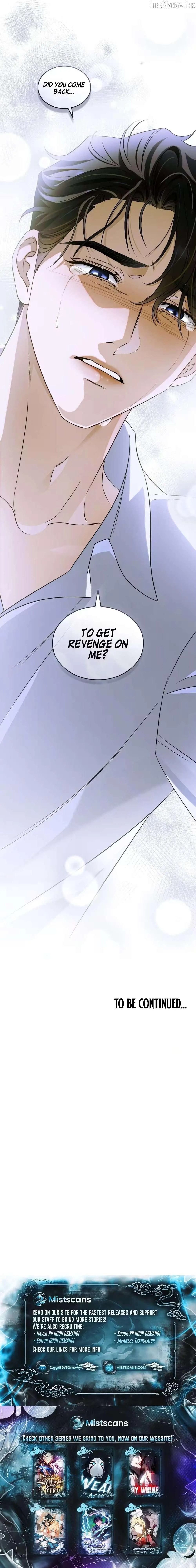 Dēpaysement Chapter 27 page 13 - 