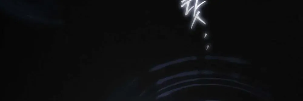 Dēpaysement Chapter 28 page 2 - 