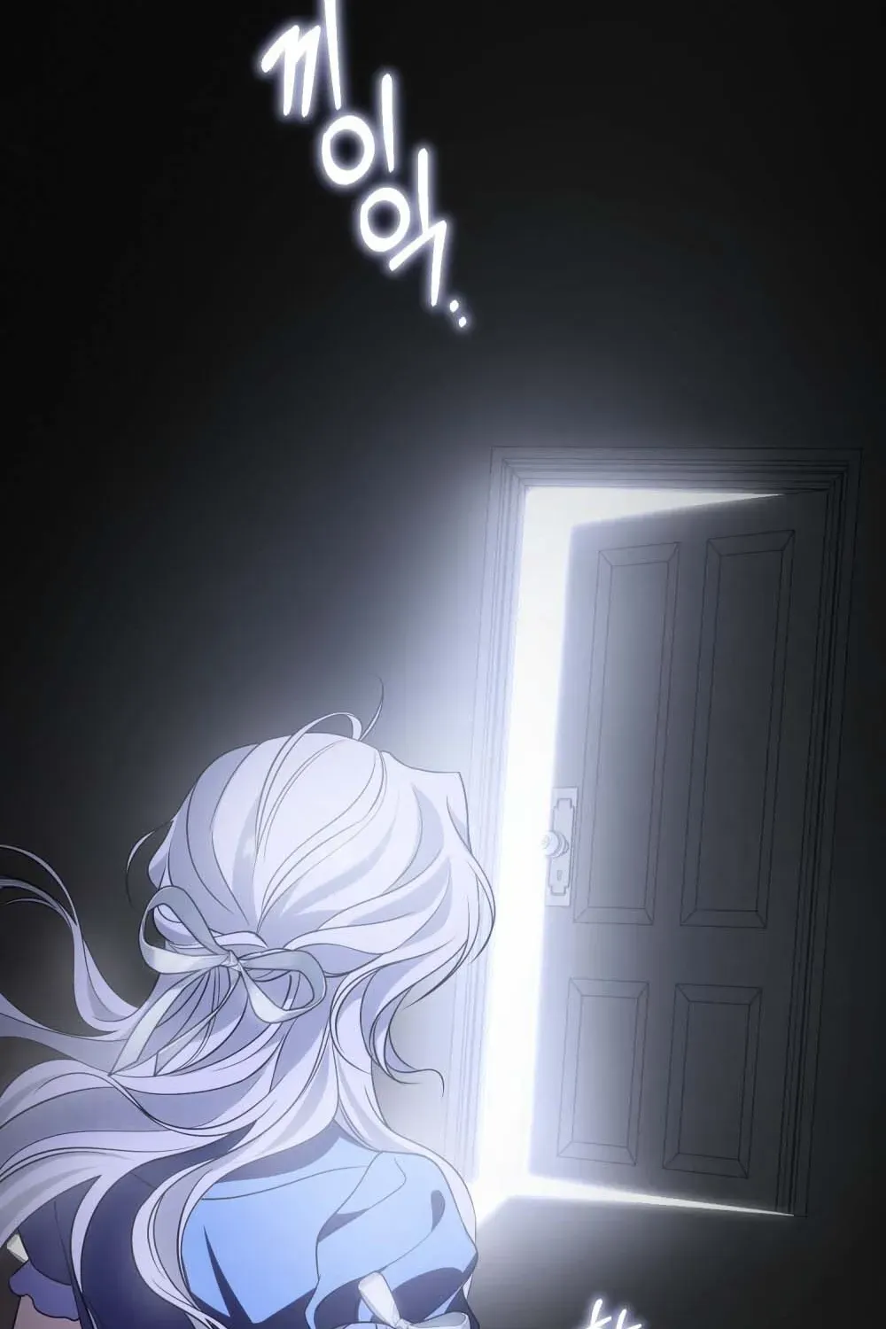 Dēpaysement Chapter 28 page 11 - 