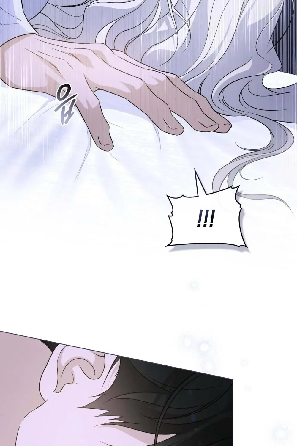 Dēpaysement Chapter 28 page 105 - 