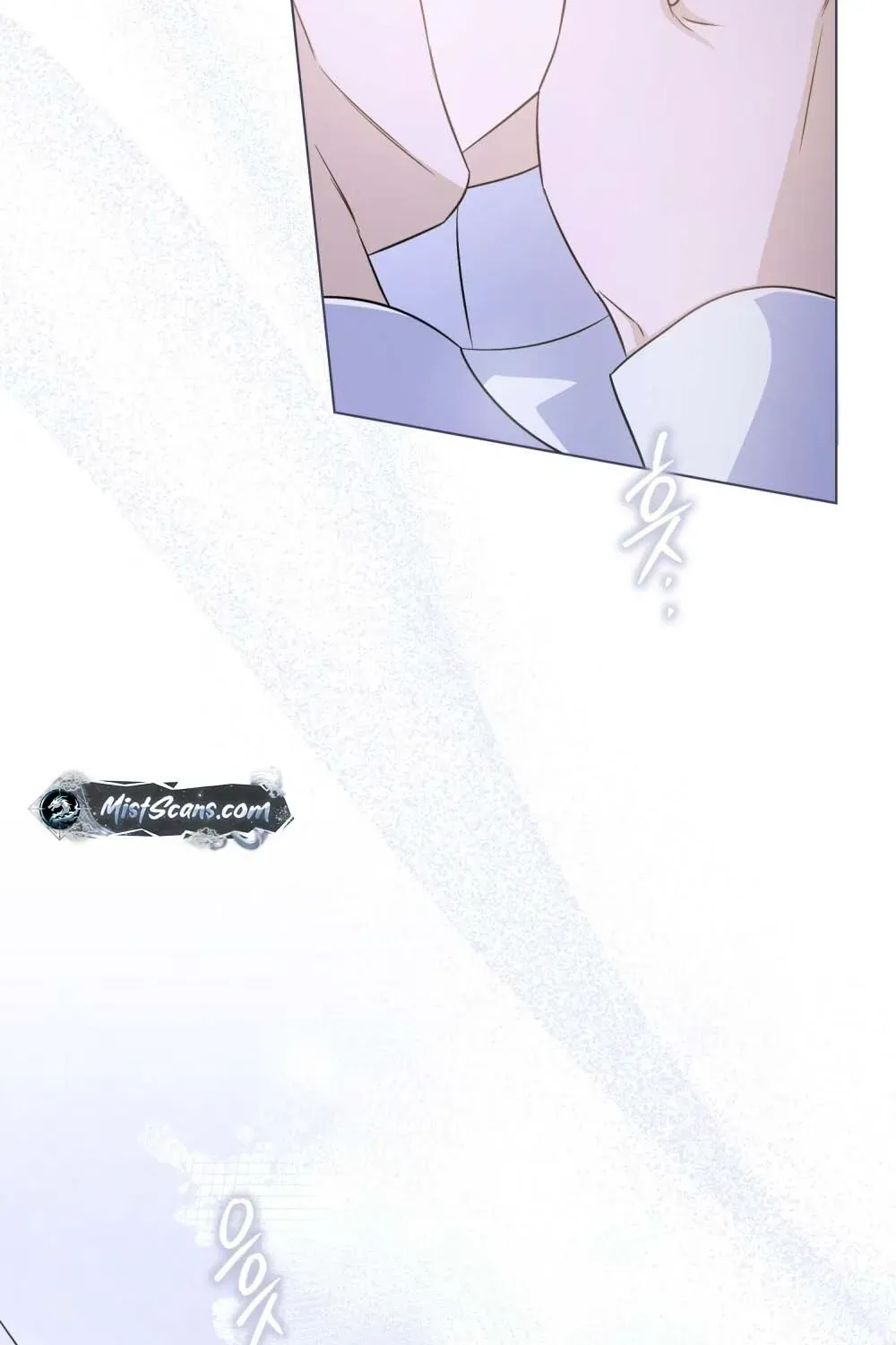Dēpaysement Chapter 28 page 109 - 