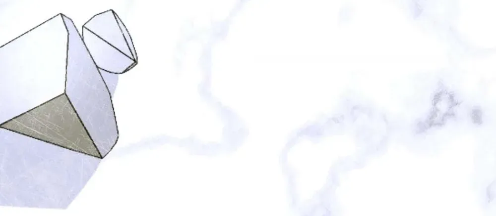 Dēpaysement Chapter 28 page 148 - 