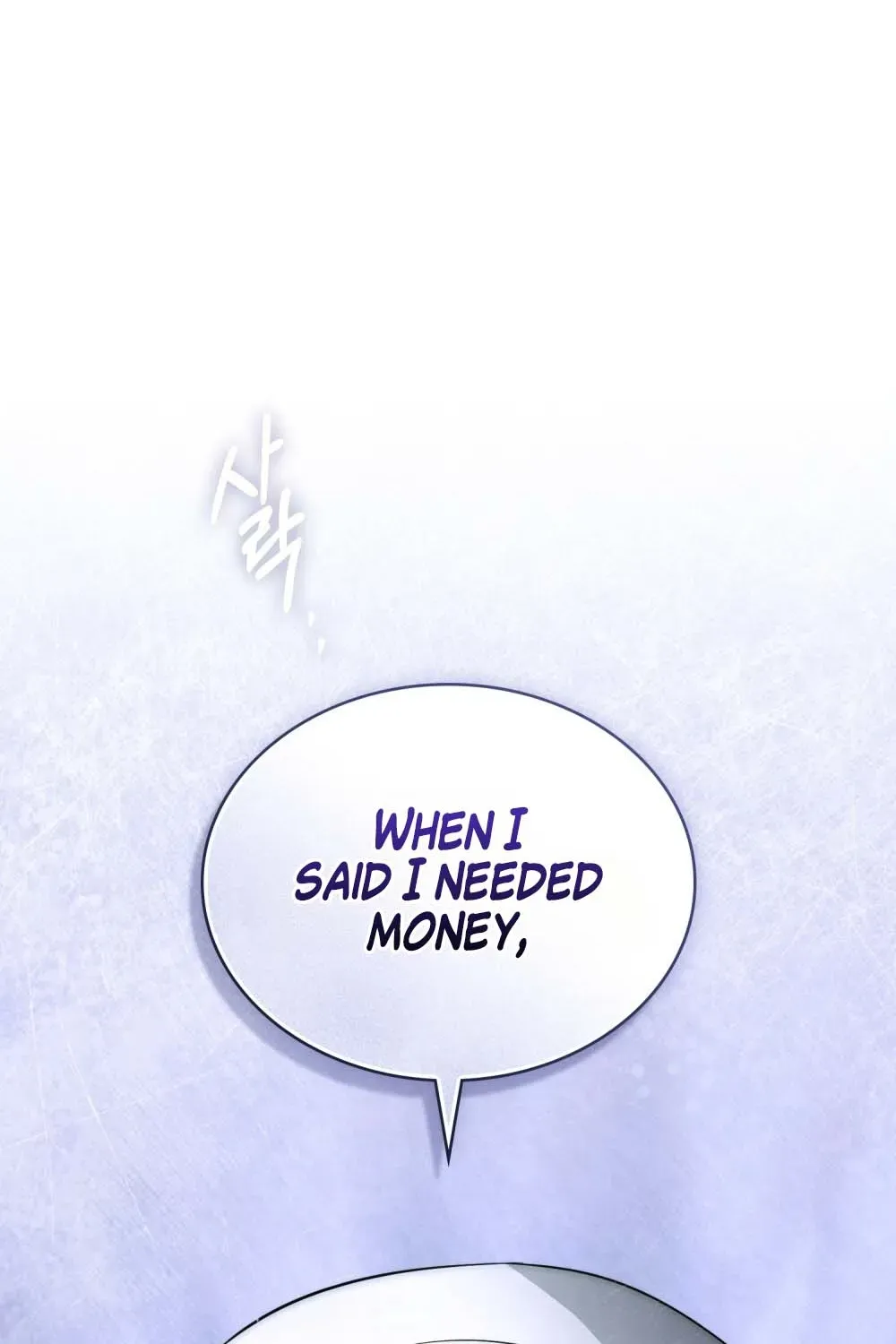 Dēpaysement Chapter 28 page 51 - 