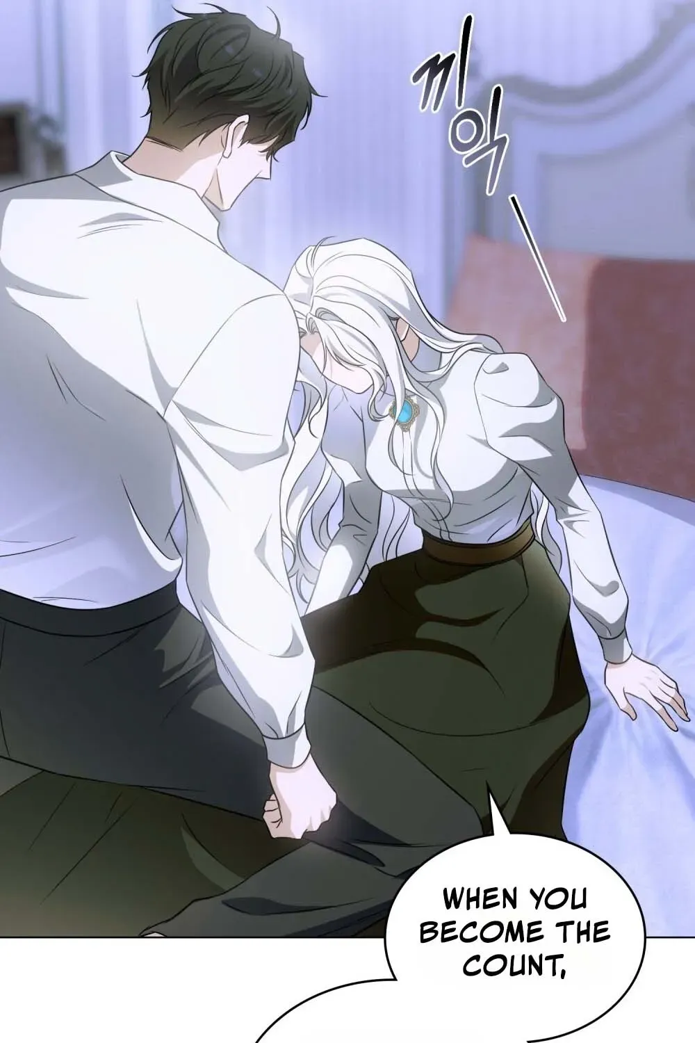 Dēpaysement Chapter 28 page 63 - 