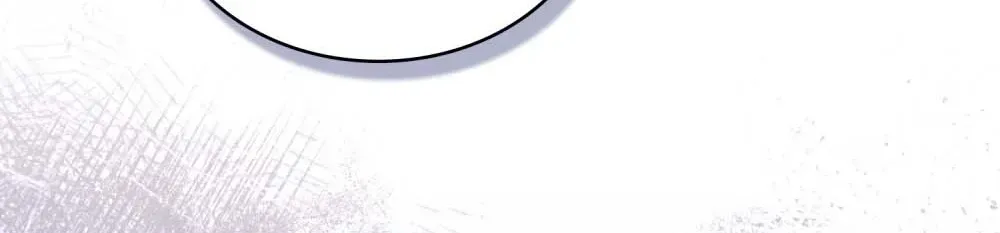 Dēpaysement Chapter 28 page 66 - 