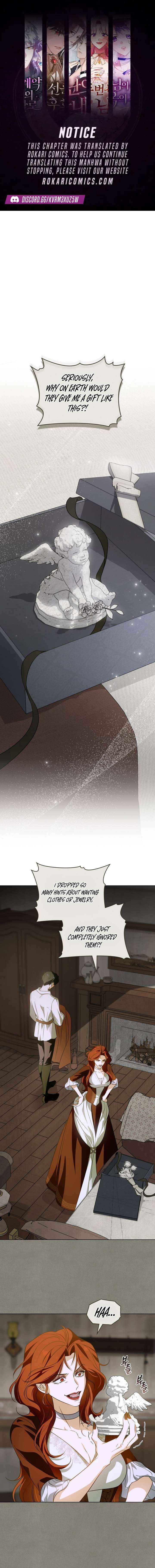 Dēpaysement Chapter 3 page 1 - 