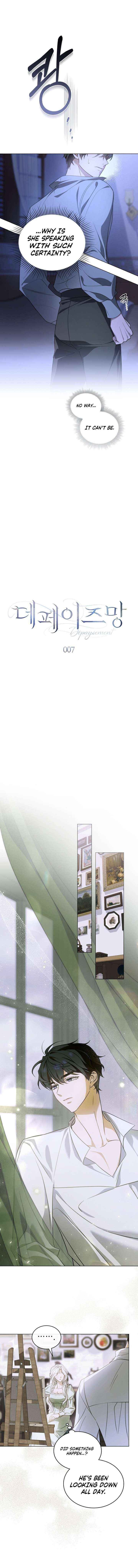 Dēpaysement Chapter 7 page 2 - 