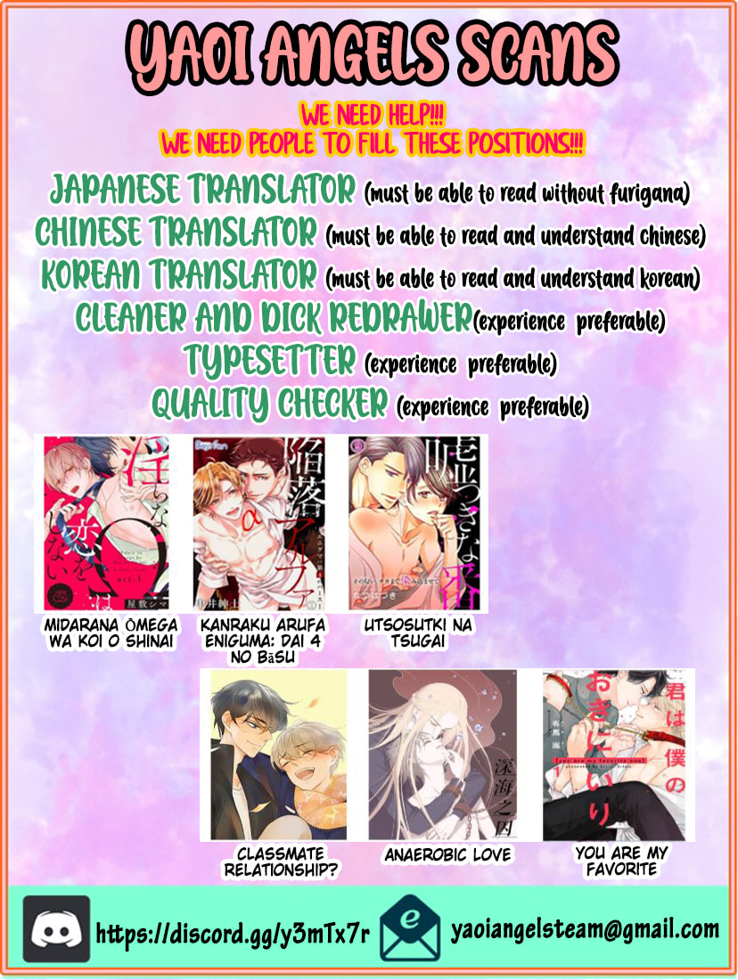 Dependency X Chapter 1 page 2 - 