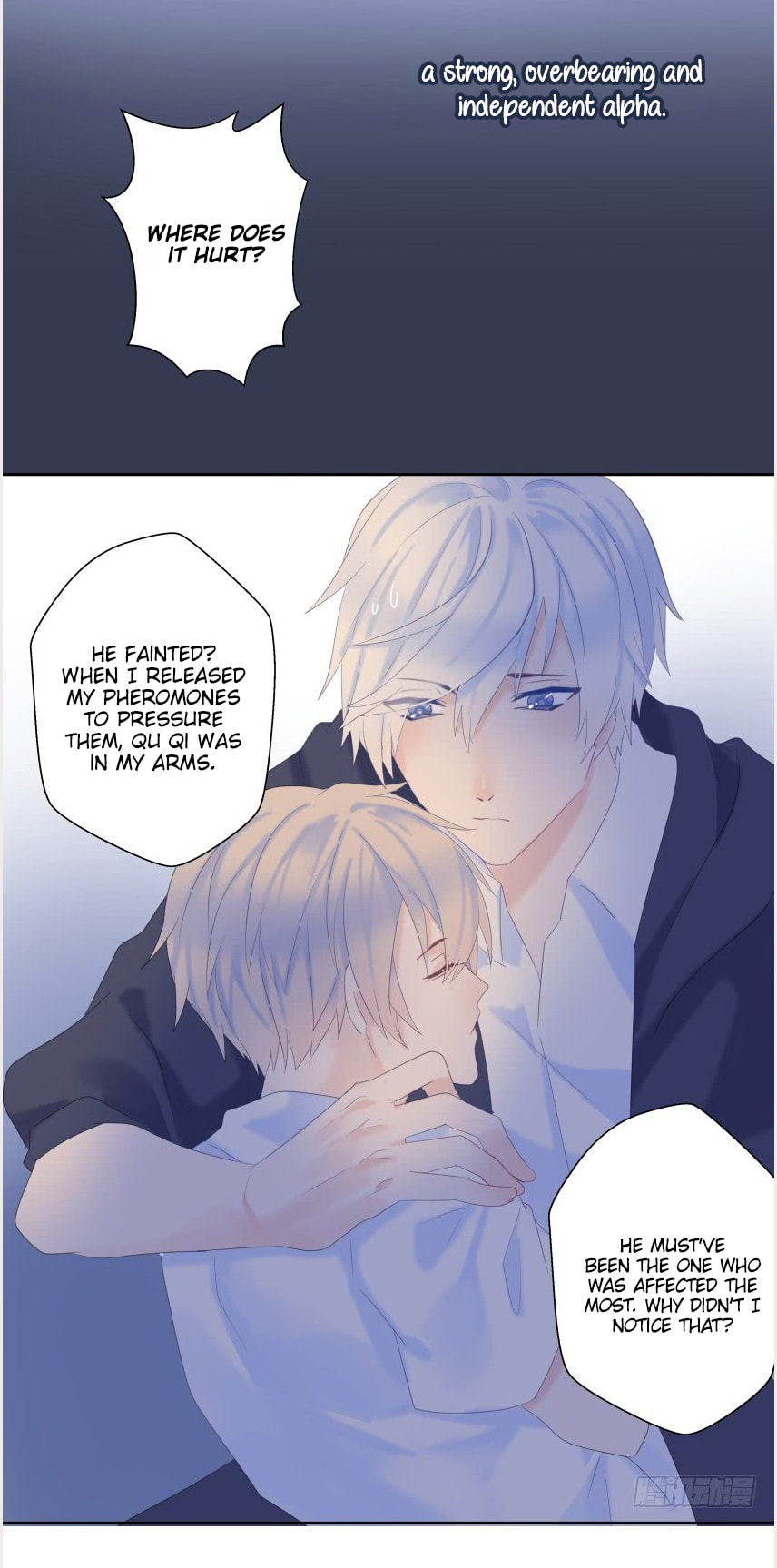 Dependency X Chapter 20 page 17 - 