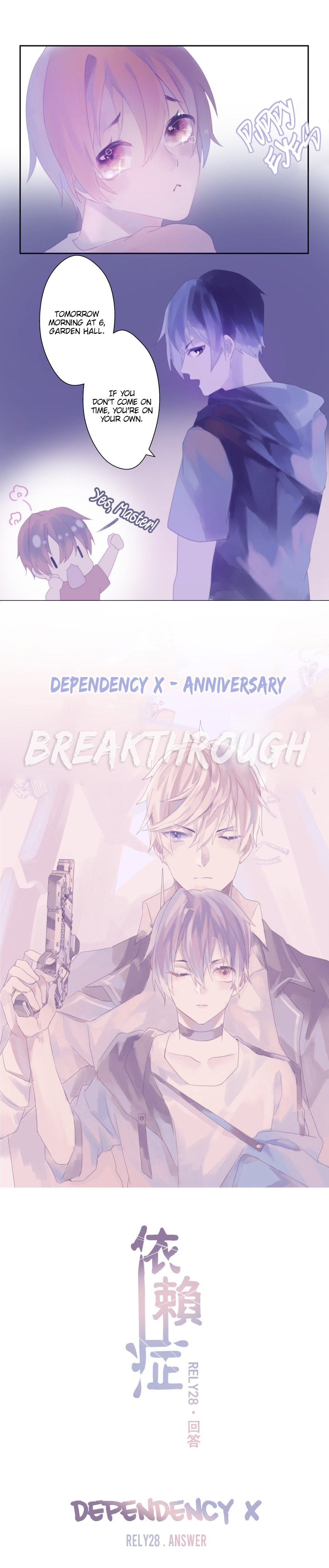 Dependency X Chapter 28 page 4 - 