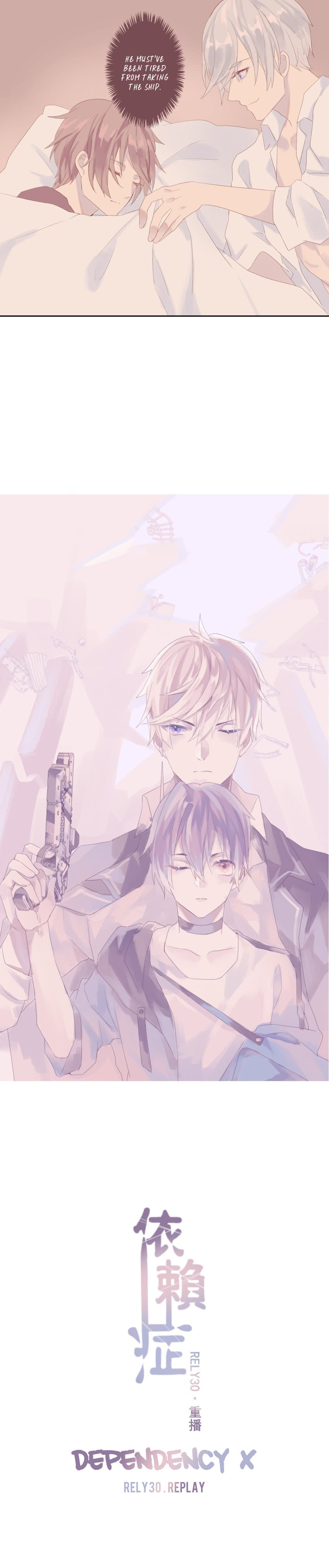 Dependency X Chapter 30 page 5 - 