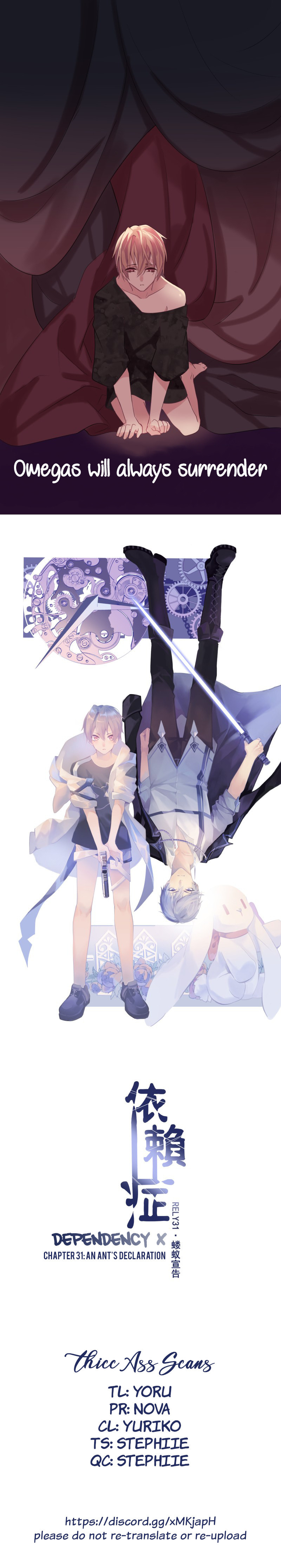 Dependency X Chapter 31 page 2 - 