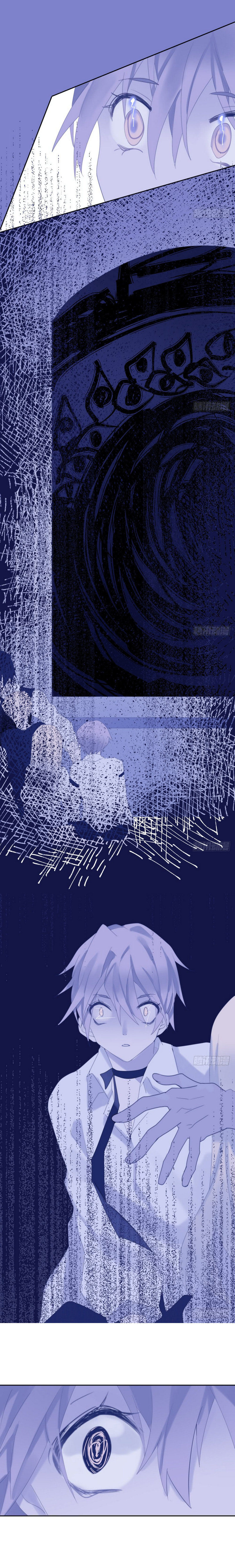 Dependency X Chapter 39 page 3 - 