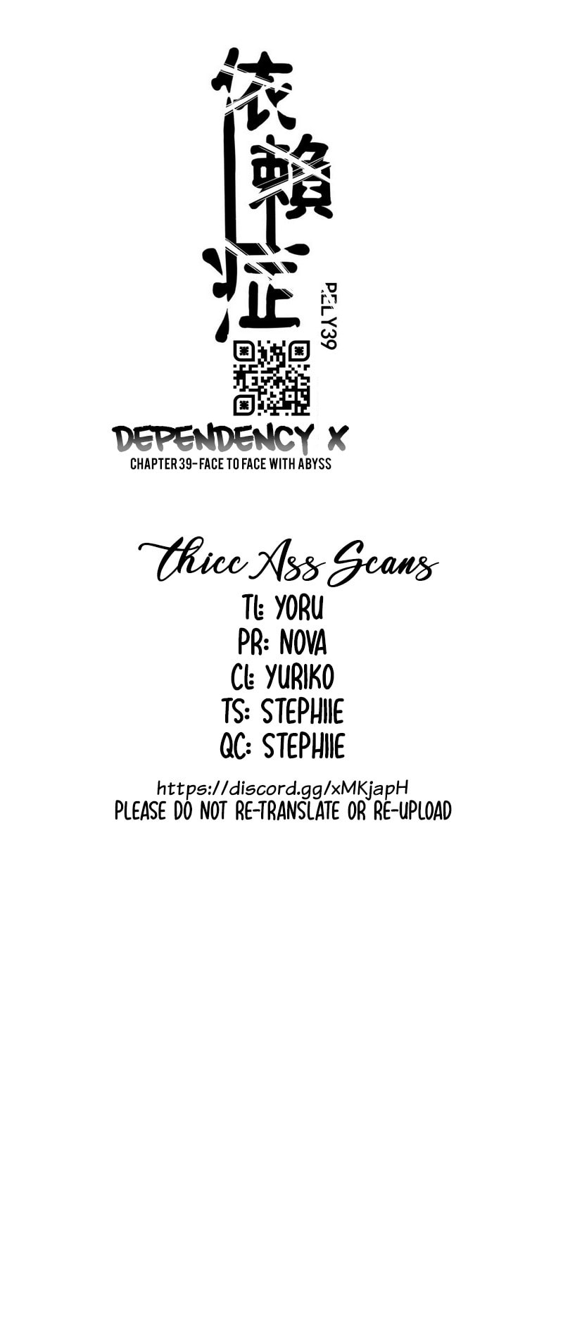 Dependency X Chapter 39 page 4 - 