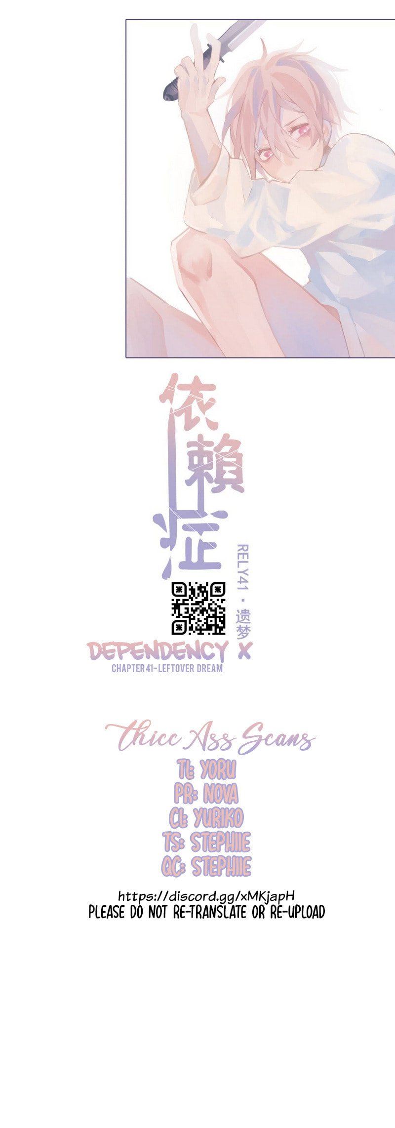Dependency X Chapter 41 page 2 - 