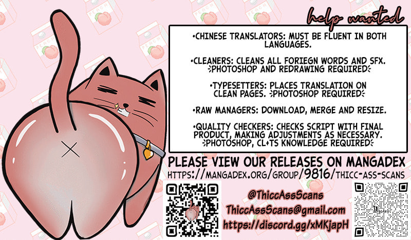 Dependency X Chapter 43 page 6 - 