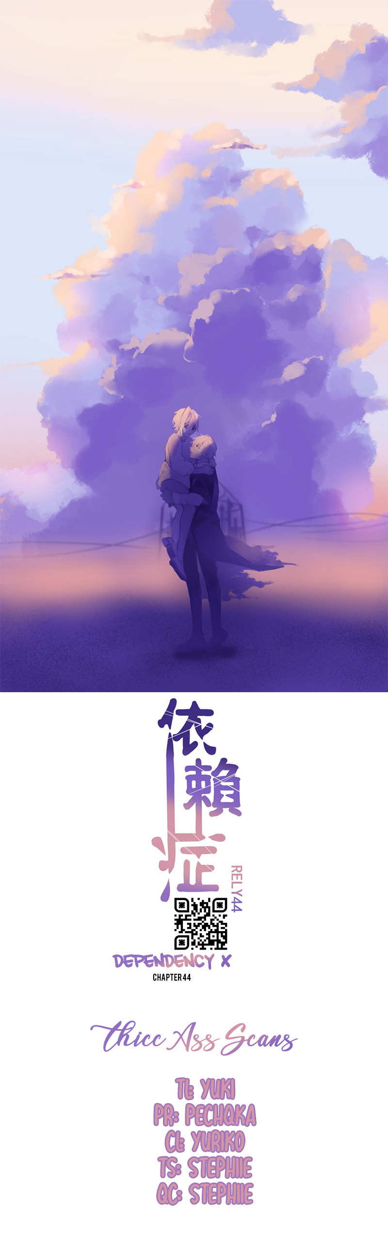 Dependency X Chapter 44 page 1 - 