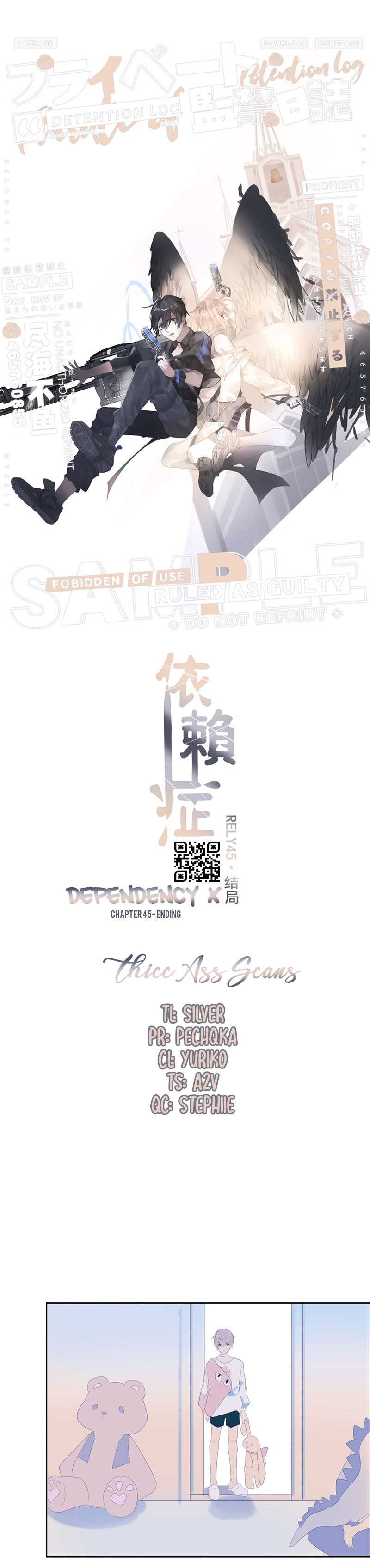 Dependency X Chapter 45 page 5 - 