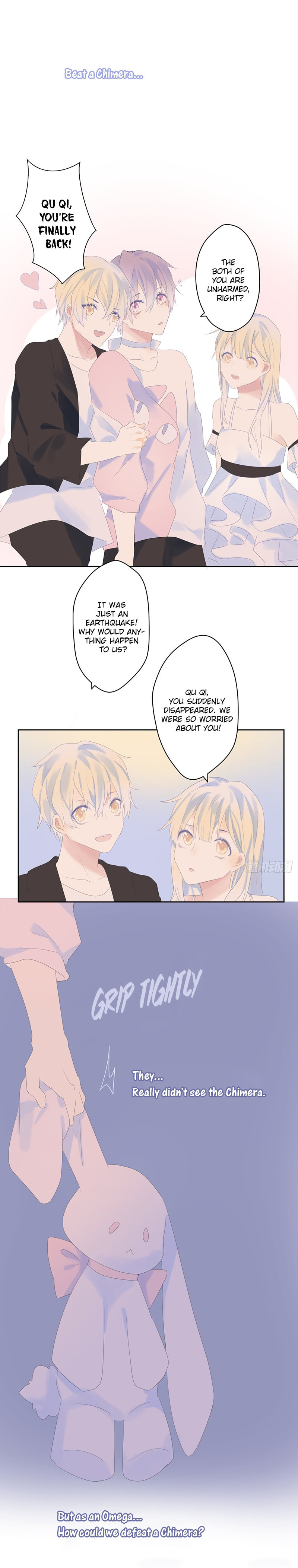 Dependency X Chapter 45 page 6 - 