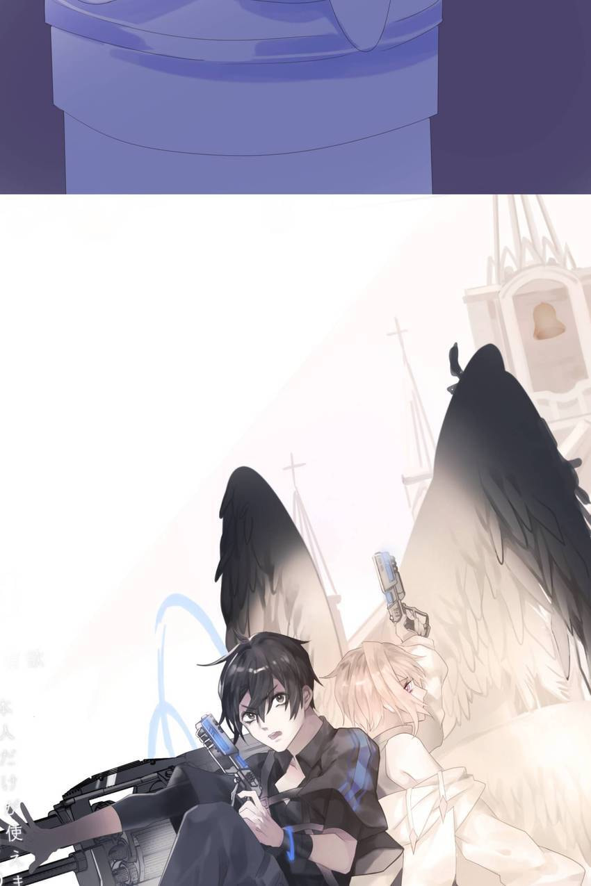 Dependency X Chapter 46 page 5 - 