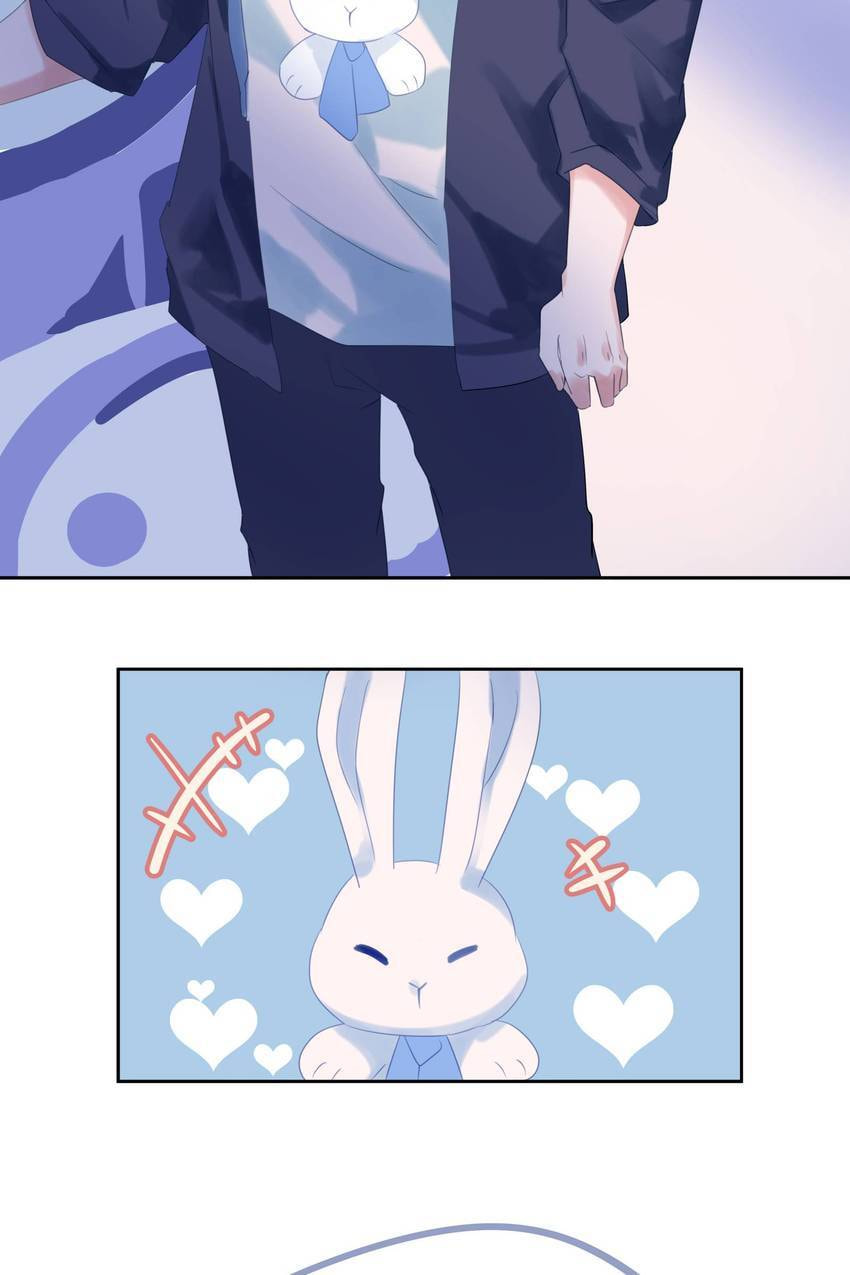 Dependency X Chapter 47 page 14 - 