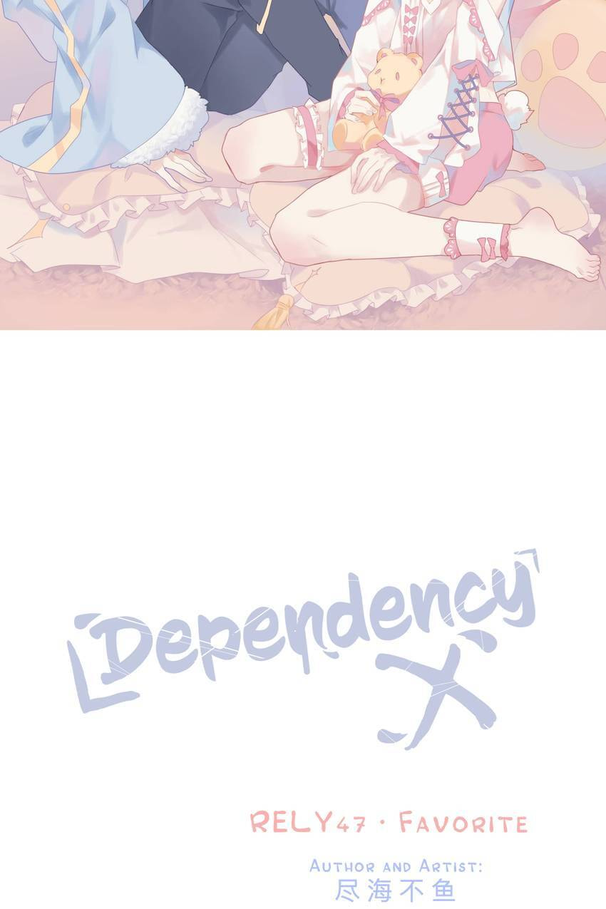 Dependency X Chapter 47 page 3 - 