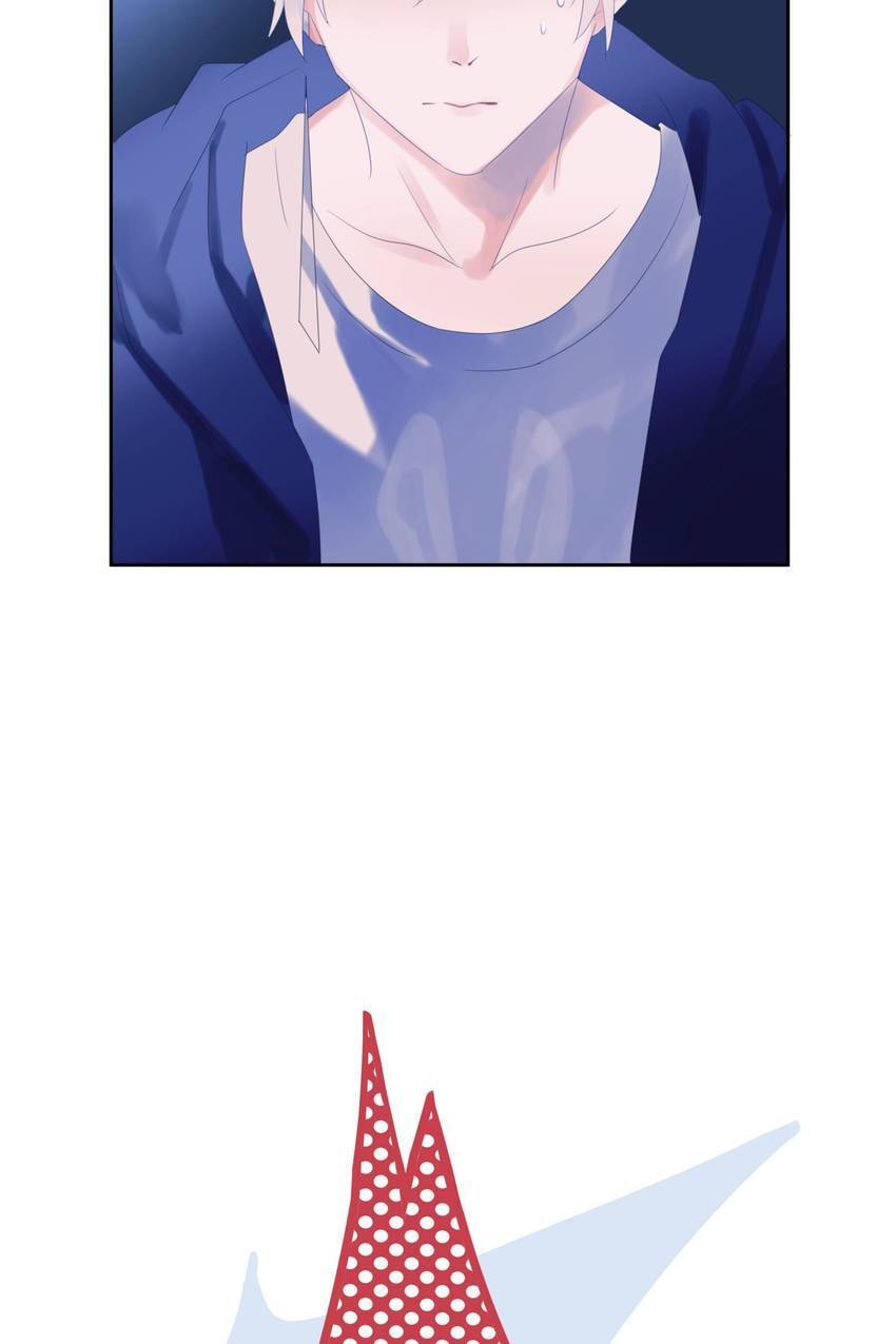 Dependency X Chapter 47 page 9 - 