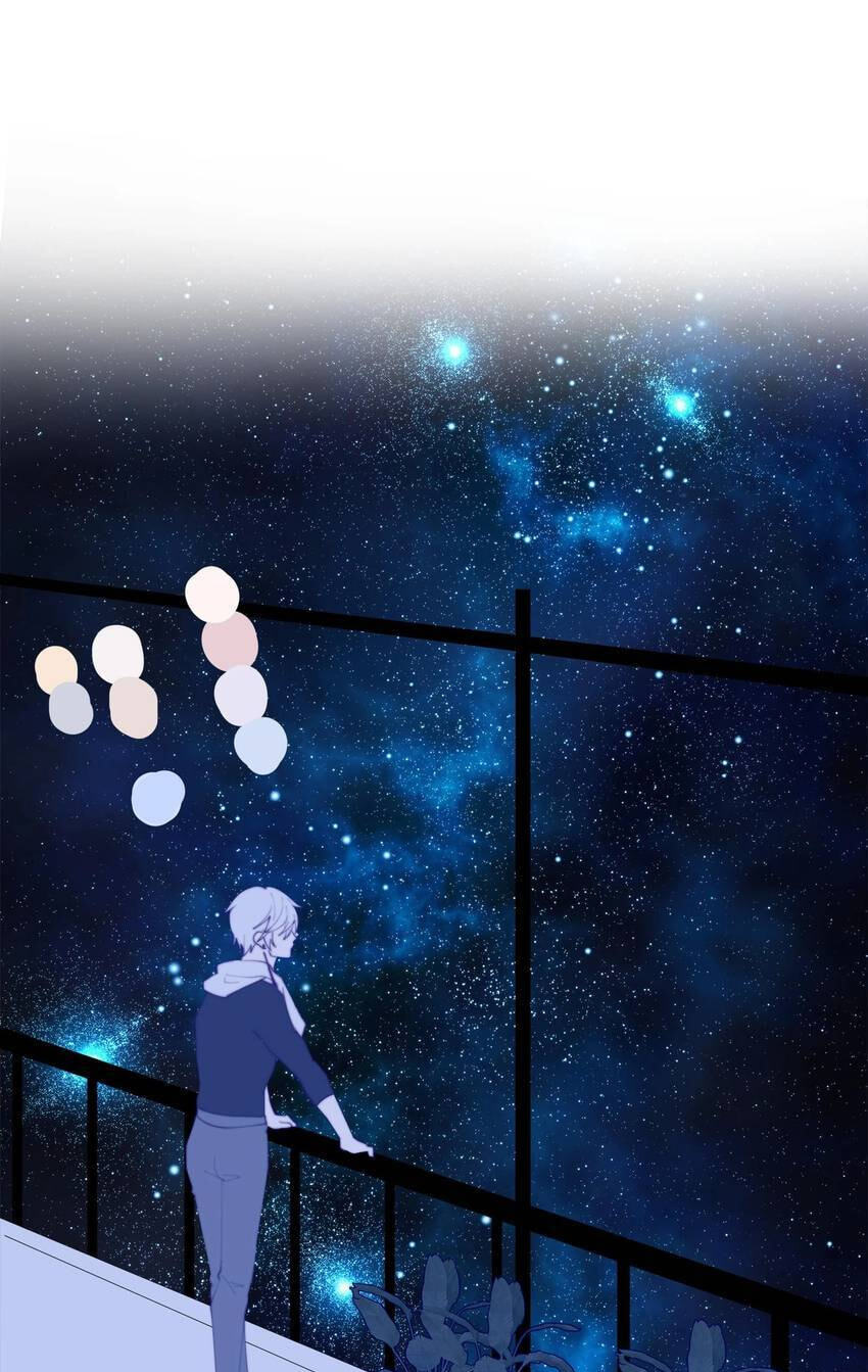 Dependency X Chapter 53 page 12 - 