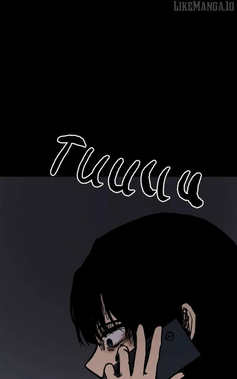 Depressed Hero Chapter 102 page 43 - 
