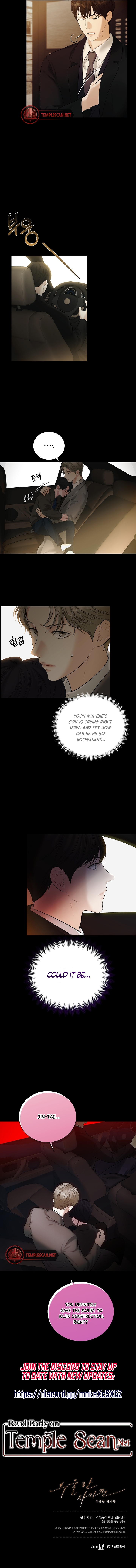 Depressive Swindler Chapter 10 page 10 - 