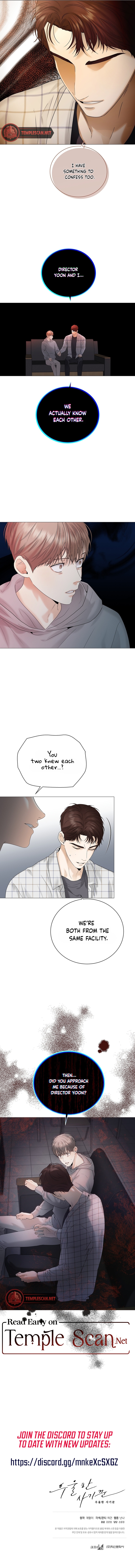 Depressive Swindler Chapter 14 page 9 - 