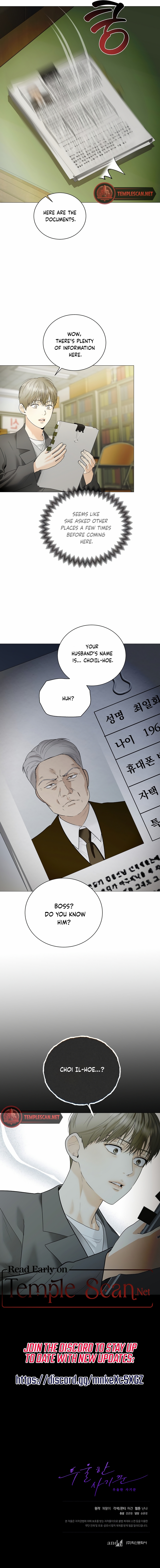 Depressive Swindler Chapter 15 page 9 - 