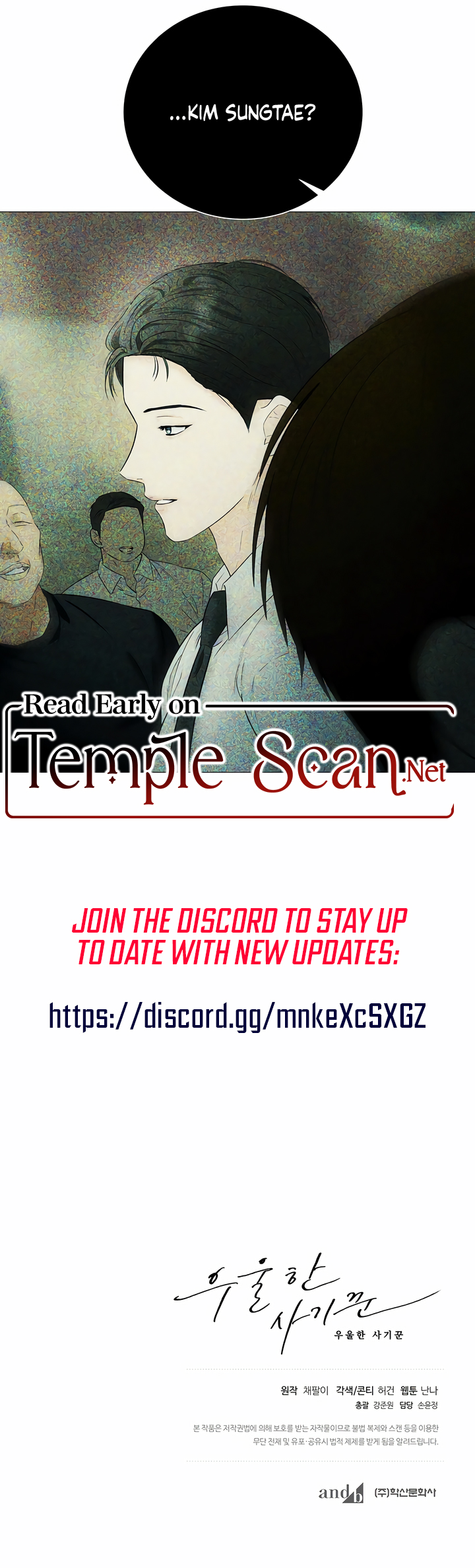 Depressive Swindler Chapter 18 page 10 - 