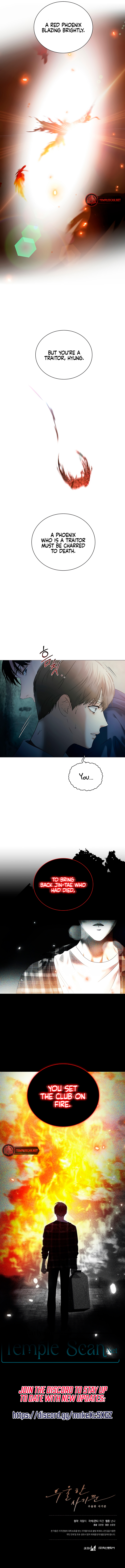 Depressive Swindler Chapter 19 page 10 - 