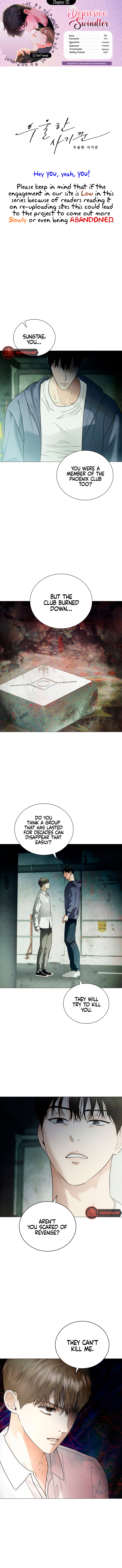 Depressive Swindler Chapter 20 page 1 - 