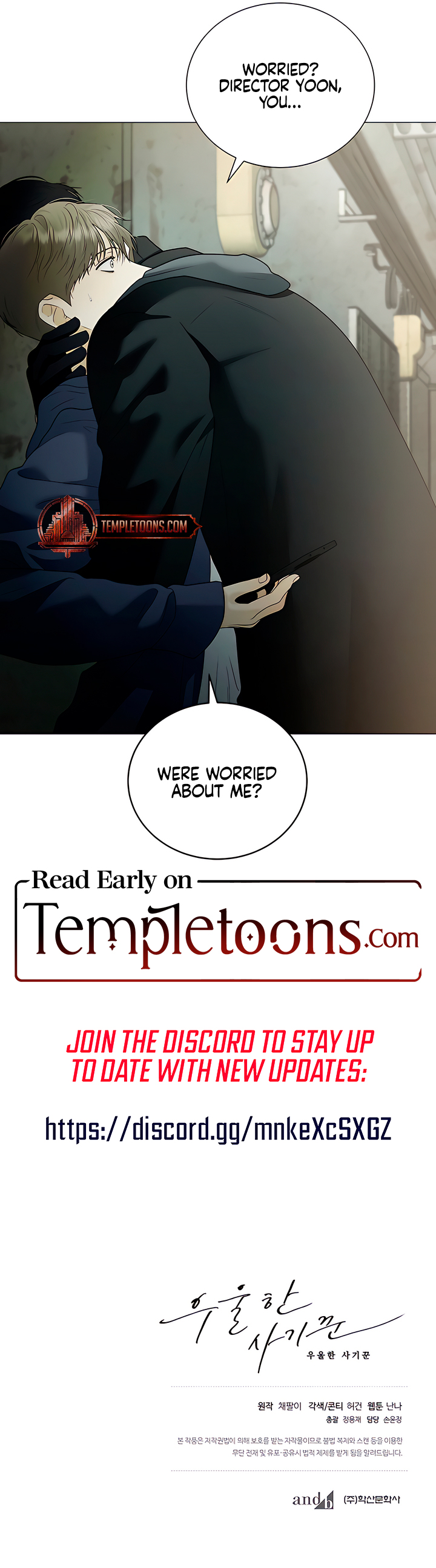 Depressive Swindler Chapter 23 page 9 - 
