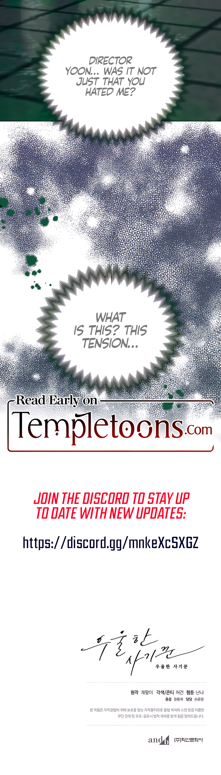 Depressive Swindler Chapter 24 page 10 - 