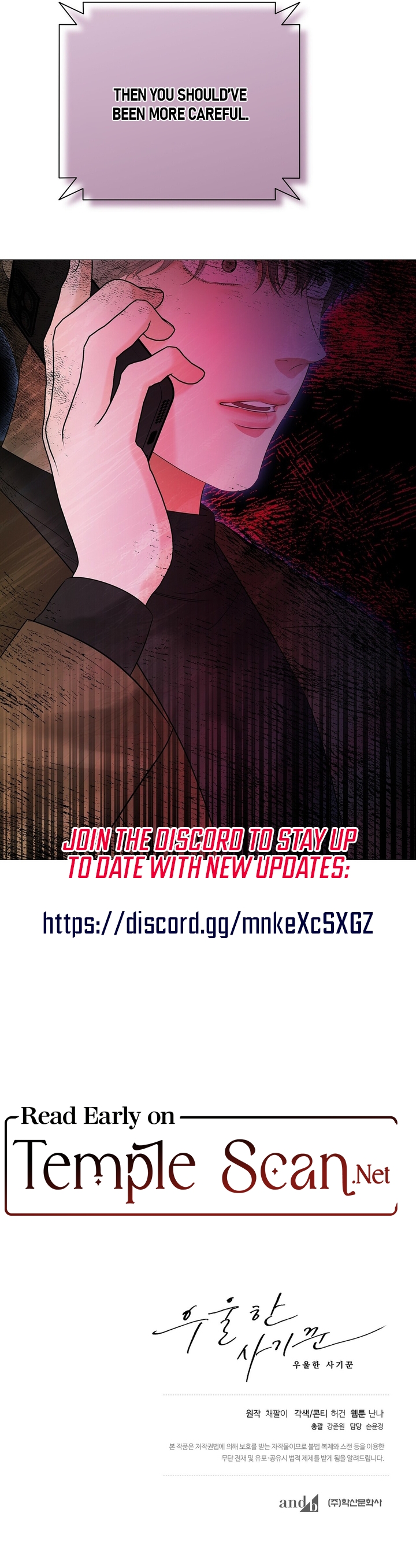 Depressive Swindler Chapter 4 page 11 - 