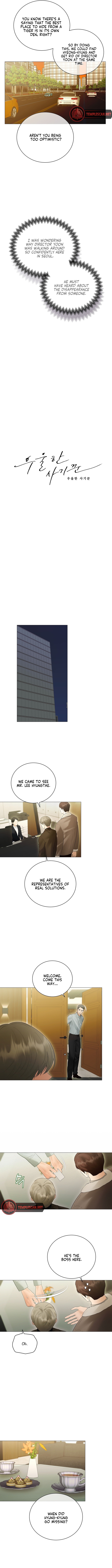 Depressive Swindler Chapter 4 page 5 - 
