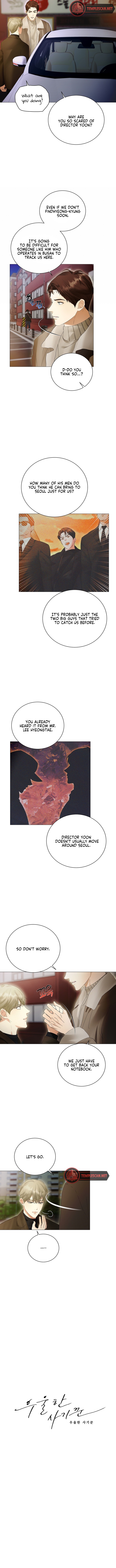 Depressive Swindler Chapter 5 page 2 - 
