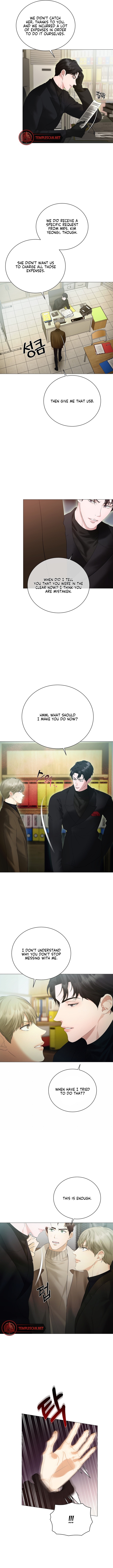Depressive Swindler Chapter 5 page 6 - 