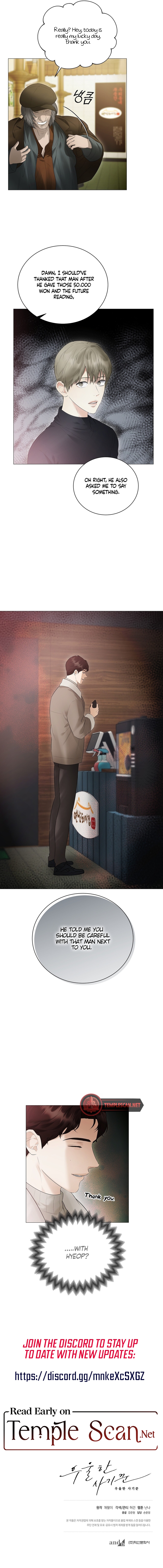 Depressive Swindler Chapter 6 page 11 - 