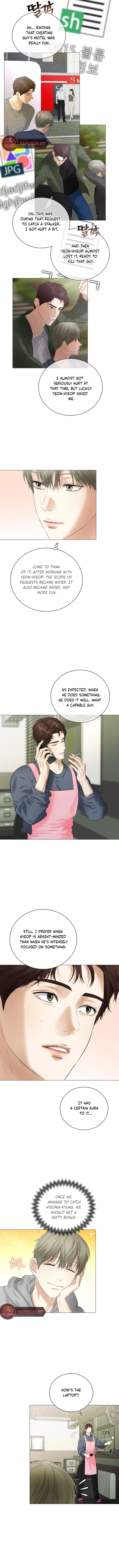 Depressive Swindler Chapter 9 page 5 - 