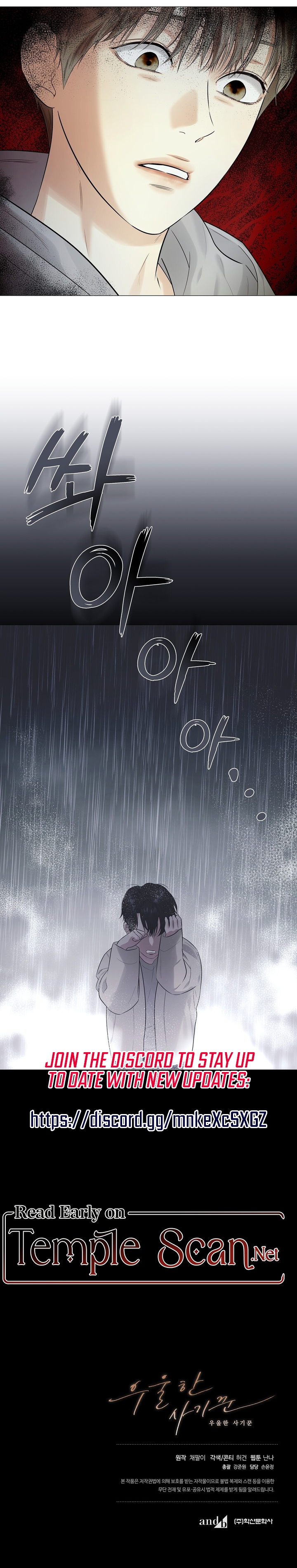 Depressive Swindler Chapter 9 page 10 - 